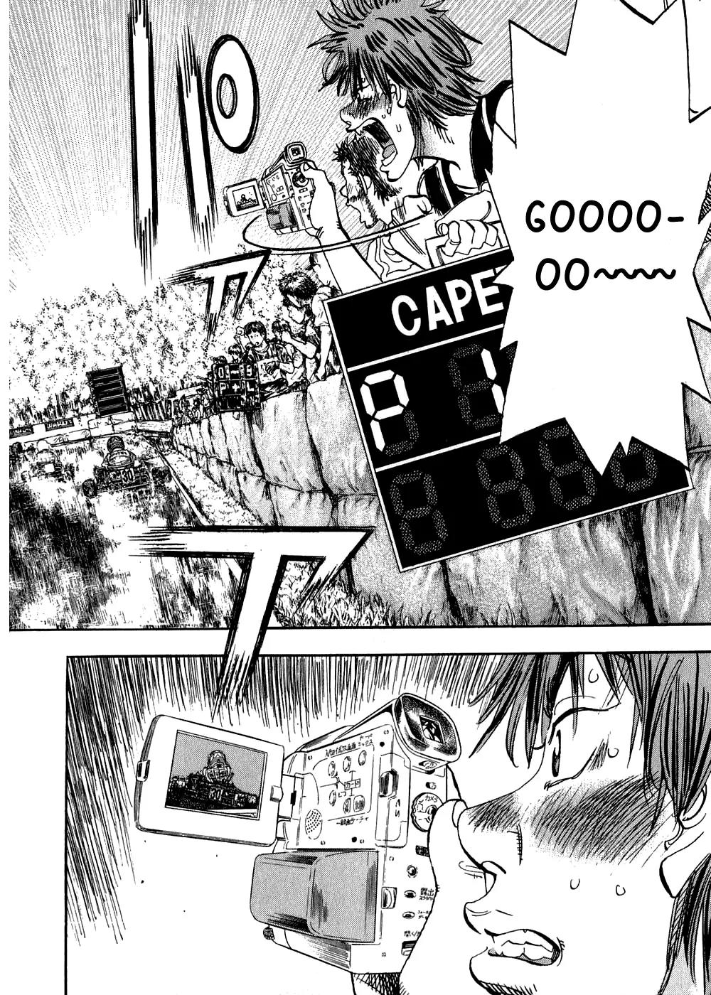 Capeta Vol.8 Chapter 2 page 22 - Vol.8 Chapter 2