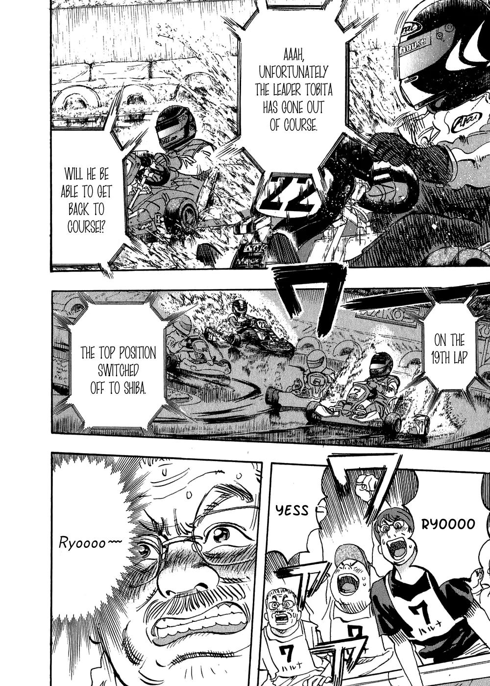 Capeta Vol.8 Chapter 2 page 31 - Vol.8 Chapter 2