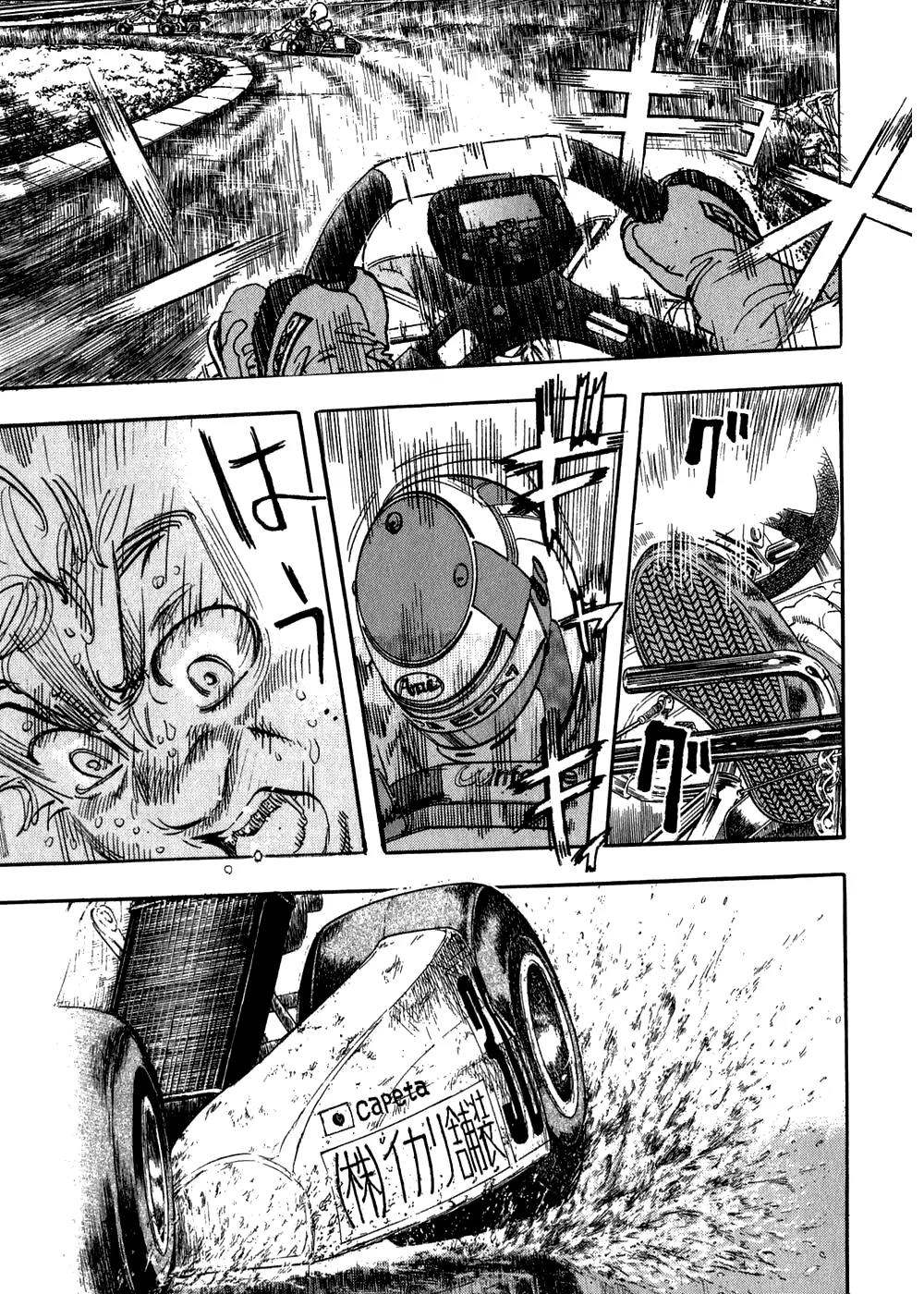 Capeta Vol.8 Chapter 2 page 42 - Vol.8 Chapter 2