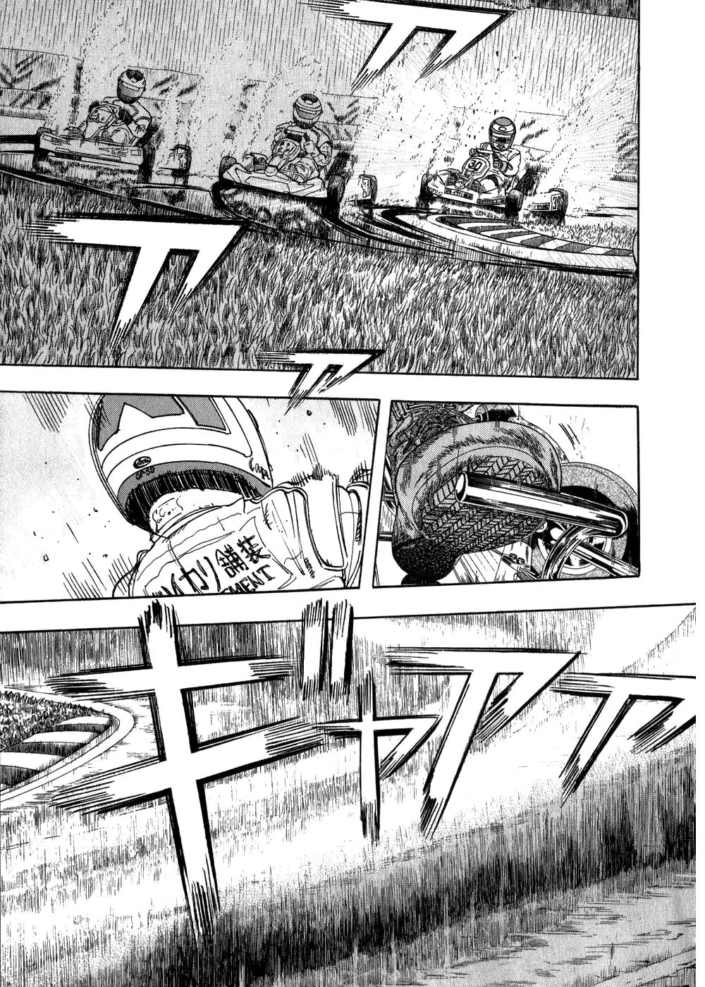 Capeta Vol.8 Chapter 2 page 6 - Vol.8 Chapter 2