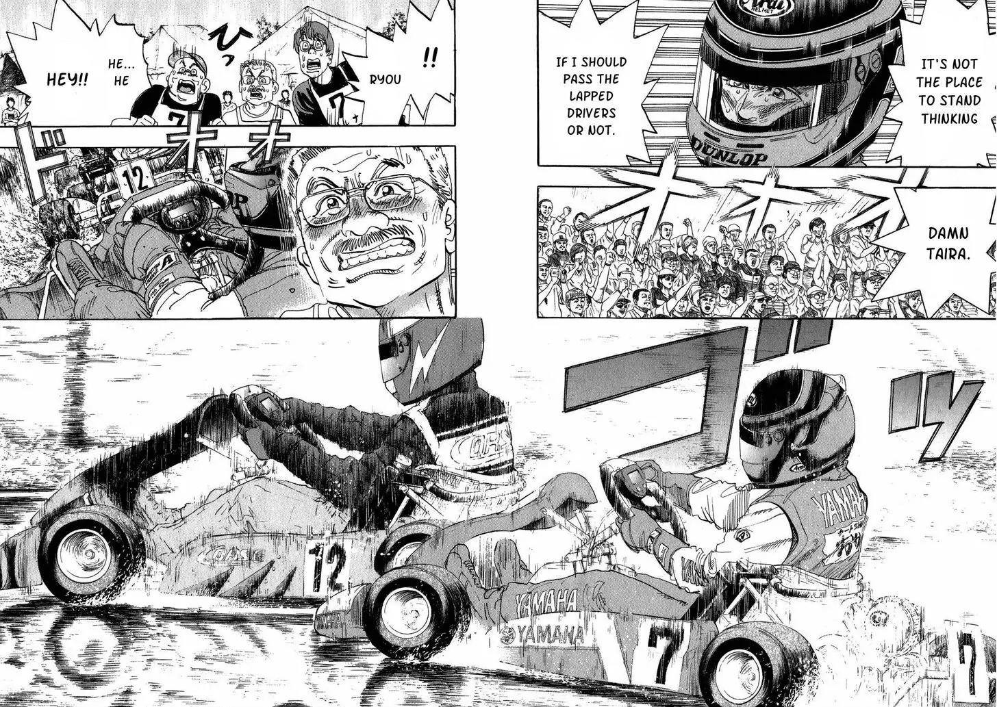 Capeta Vol.8 Chapter 3 page 12 - Vol.8 Chapter 3