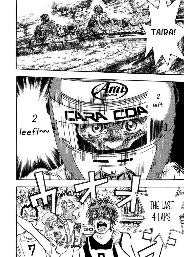 Capeta Vol.8 Chapter 3 page 15 - Vol.8 Chapter 3