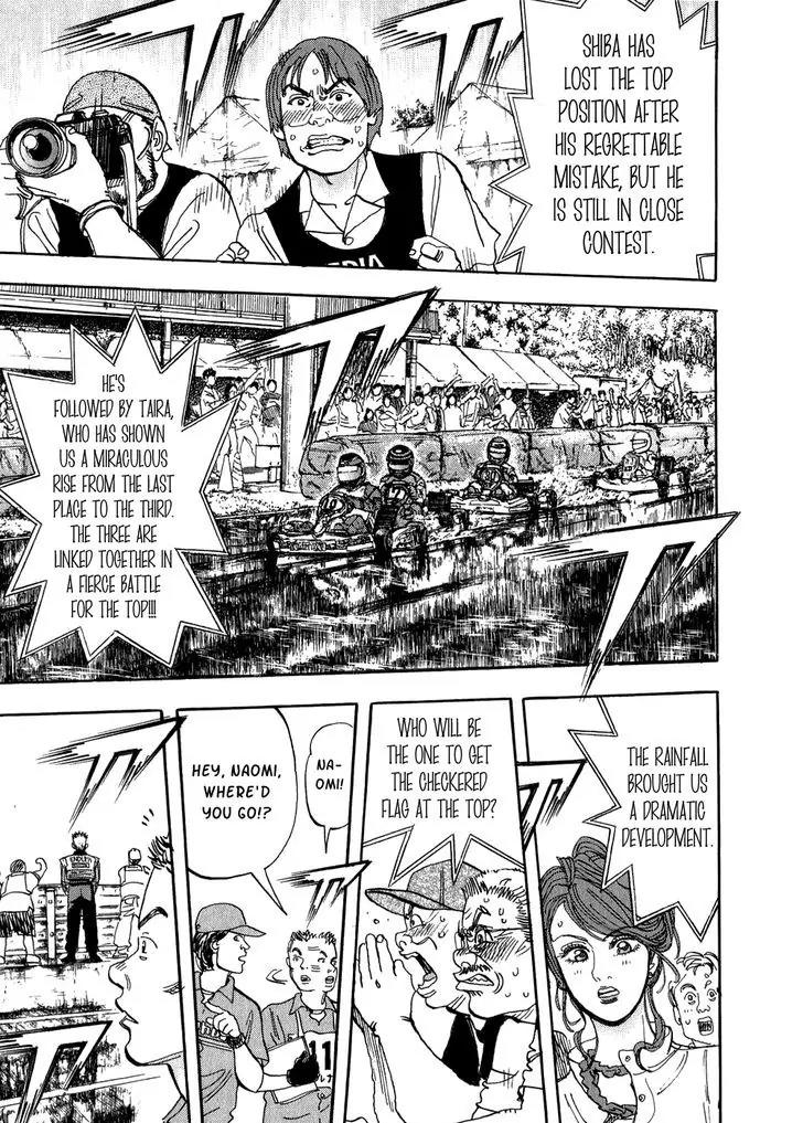 Capeta Vol.8 Chapter 3 page 16 - Vol.8 Chapter 3