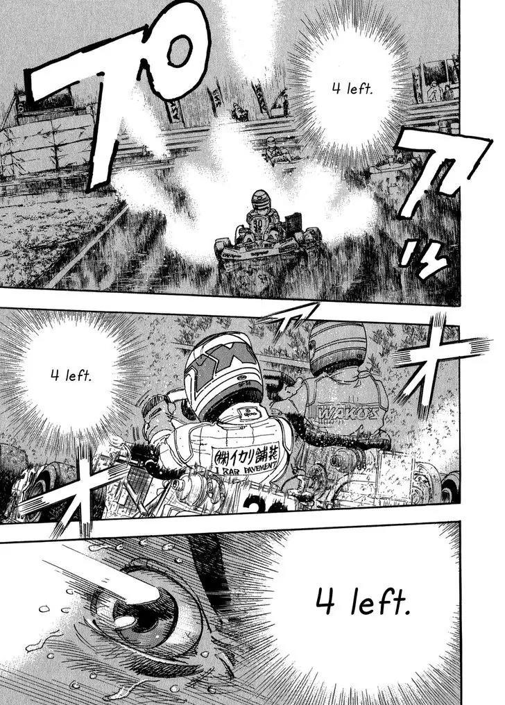 Capeta Vol.8 Chapter 3 page 2 - Vol.8 Chapter 3