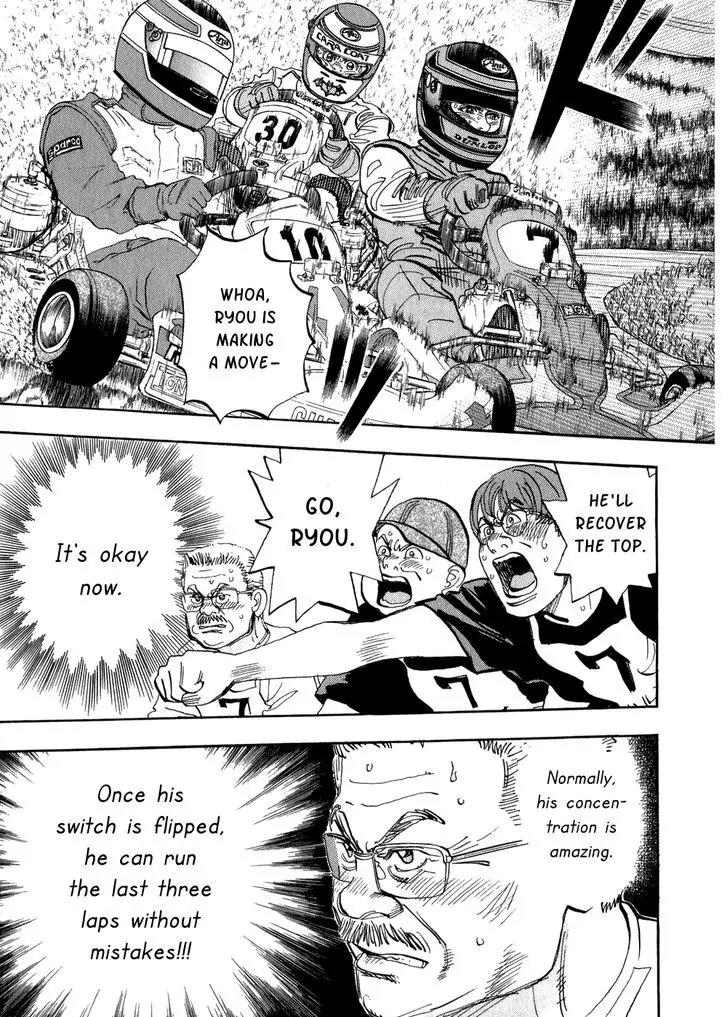 Capeta Vol.8 Chapter 3 page 22 - Vol.8 Chapter 3