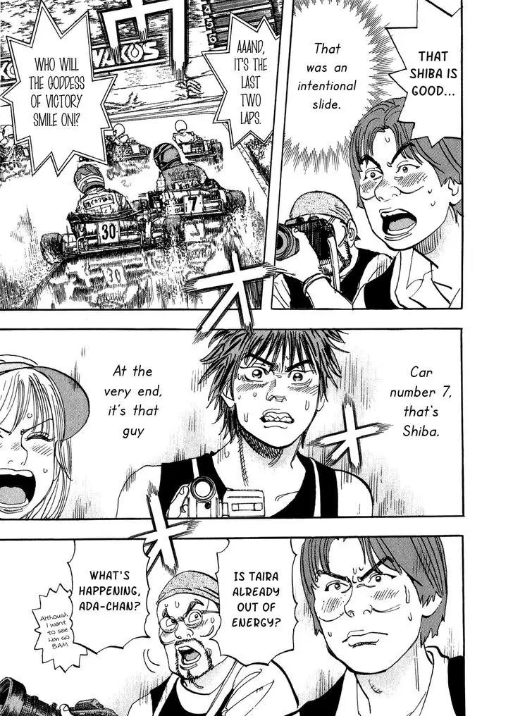 Capeta Vol.8 Chapter 3 page 31 - Vol.8 Chapter 3