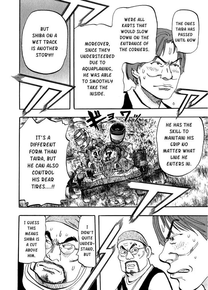Capeta Vol.8 Chapter 3 page 32 - Vol.8 Chapter 3