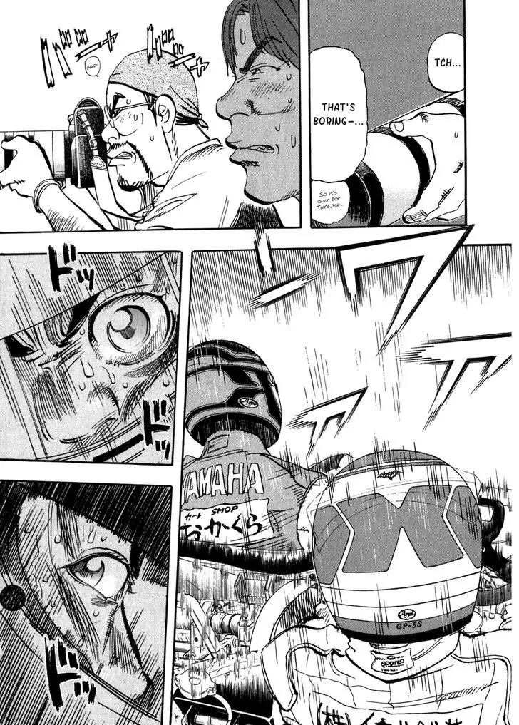 Capeta Vol.8 Chapter 3 page 33 - Vol.8 Chapter 3