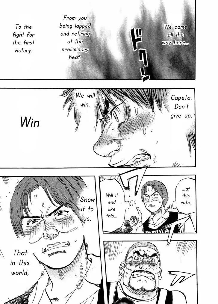 Capeta Vol.8 Chapter 3 page 39 - Vol.8 Chapter 3