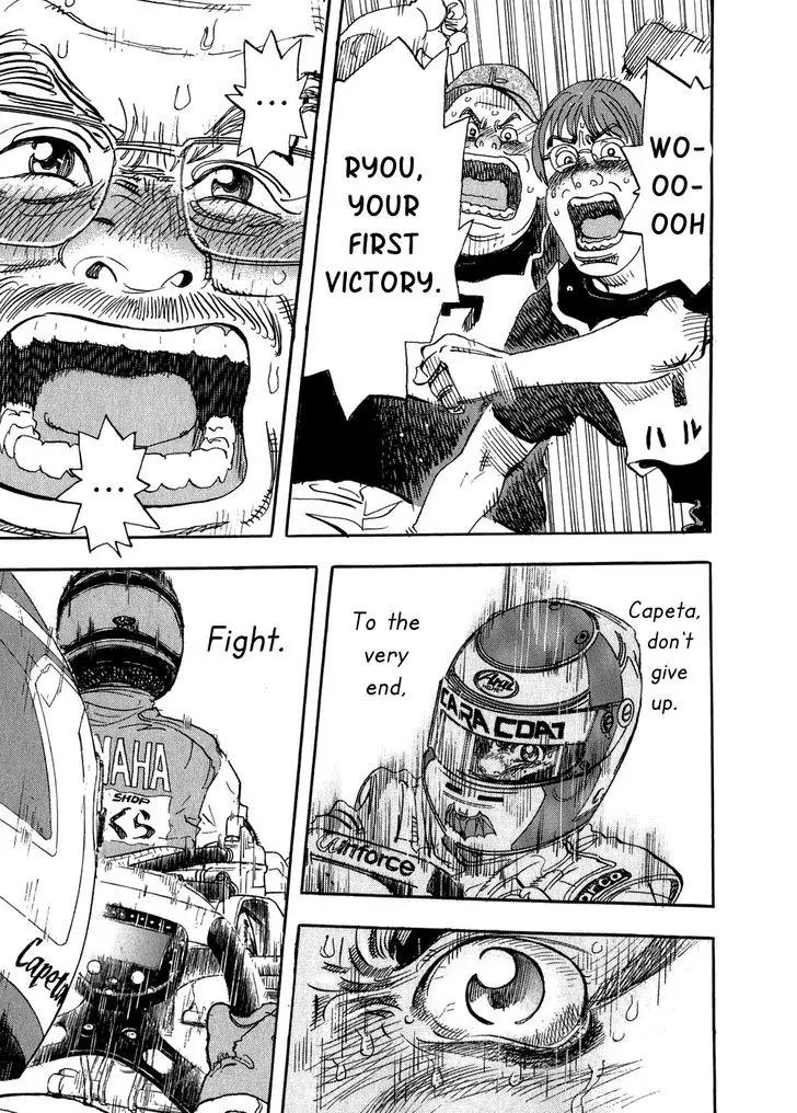 Capeta Vol.8 Chapter 3 page 41 - Vol.8 Chapter 3