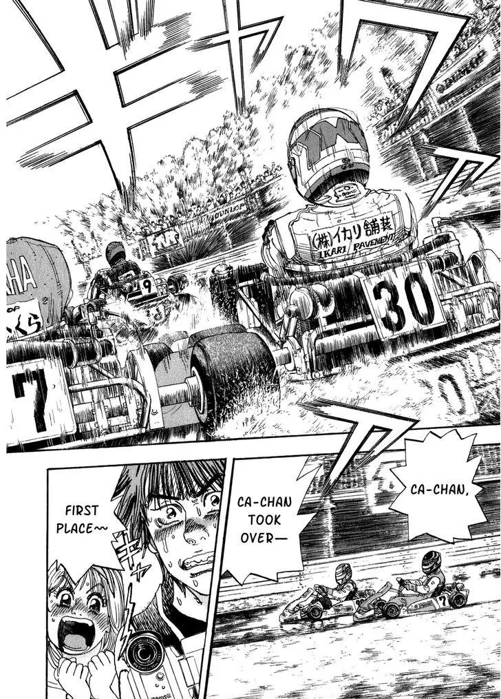Capeta Vol.8 Chapter 3 page 46 - Vol.8 Chapter 3