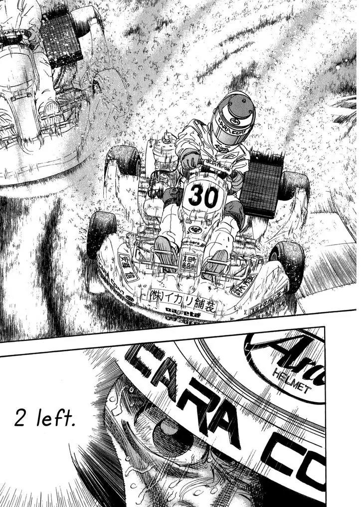 Capeta Vol.8 Chapter 3 page 5 - Vol.8 Chapter 3