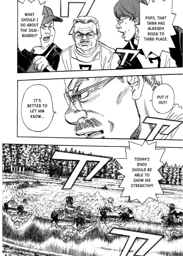 Capeta Vol.8 Chapter 3 page 6 - Vol.8 Chapter 3