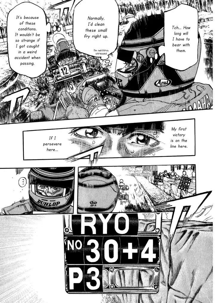 Capeta Vol.8 Chapter 3 page 7 - Vol.8 Chapter 3