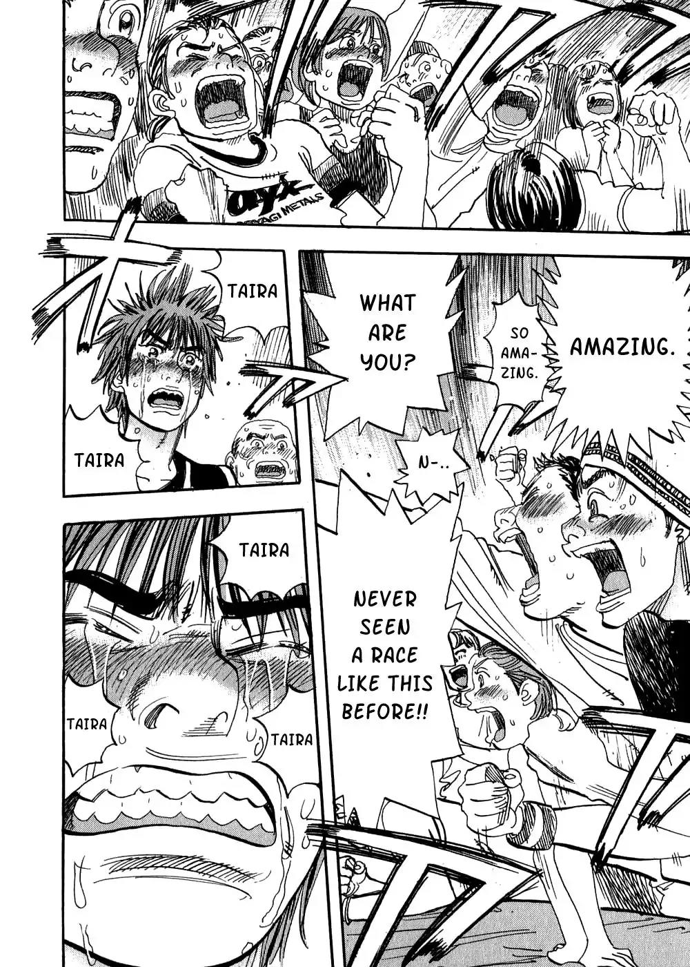 Capeta Vol.8 Chapter 4 page 20 - Vol.8 Chapter 4