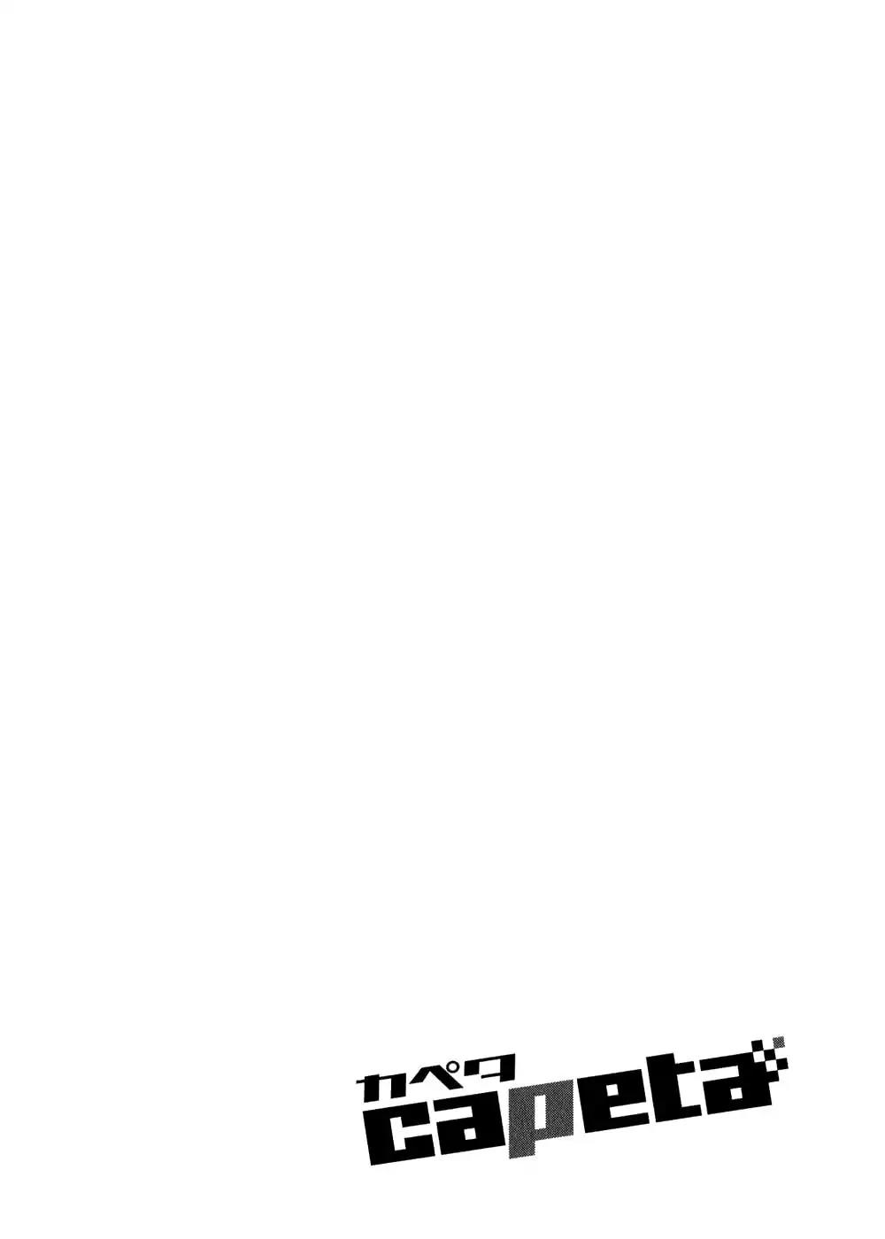 Capeta Vol.8 Chapter 4 page 45 - Vol.8 Chapter 4