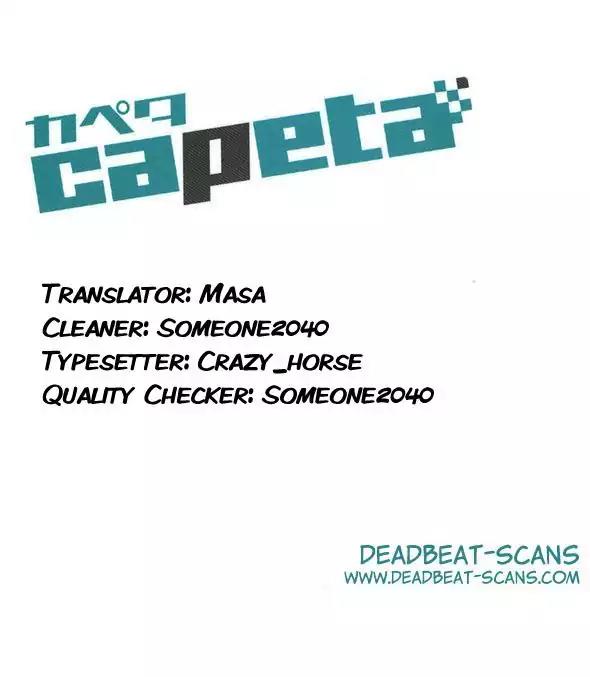Capeta Vol.8 Chapter 4 page 46 - Vol.8 Chapter 4