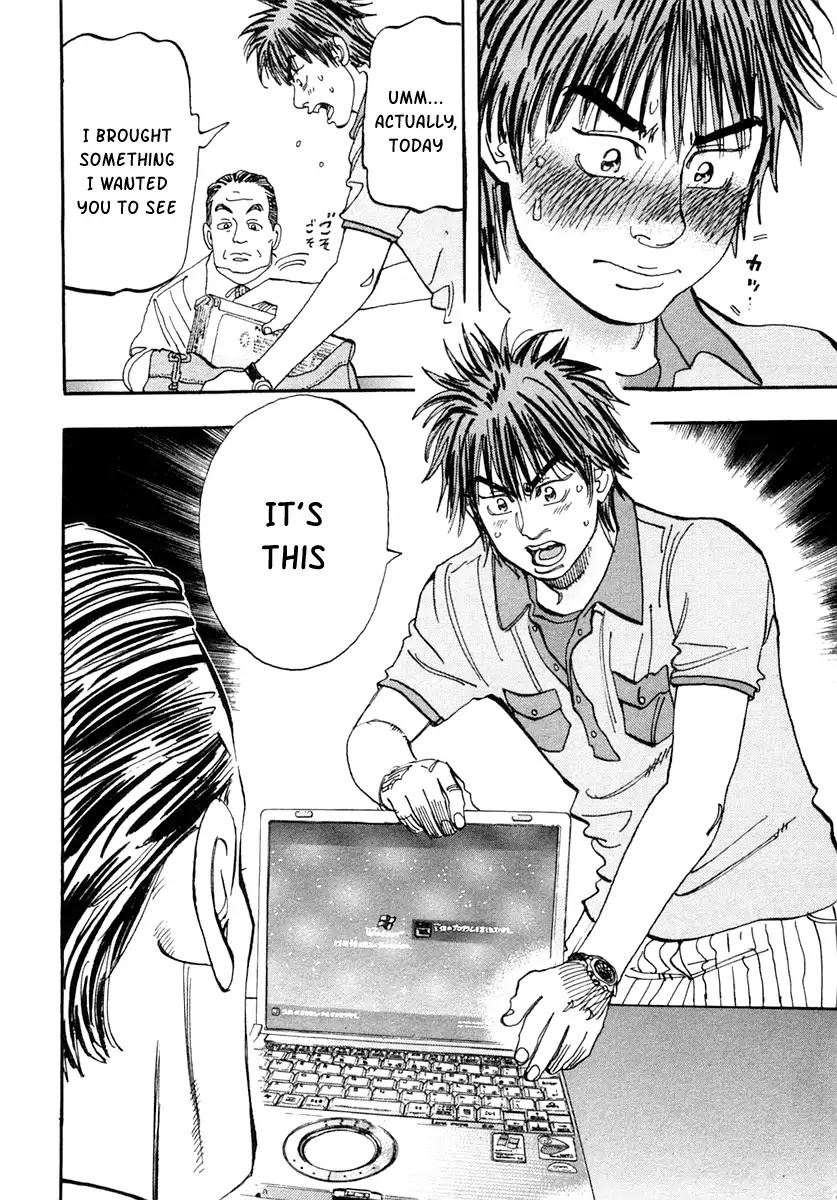 Capeta Vol.9 Chapter 1 page 11 - Vol.9 Chapter 1