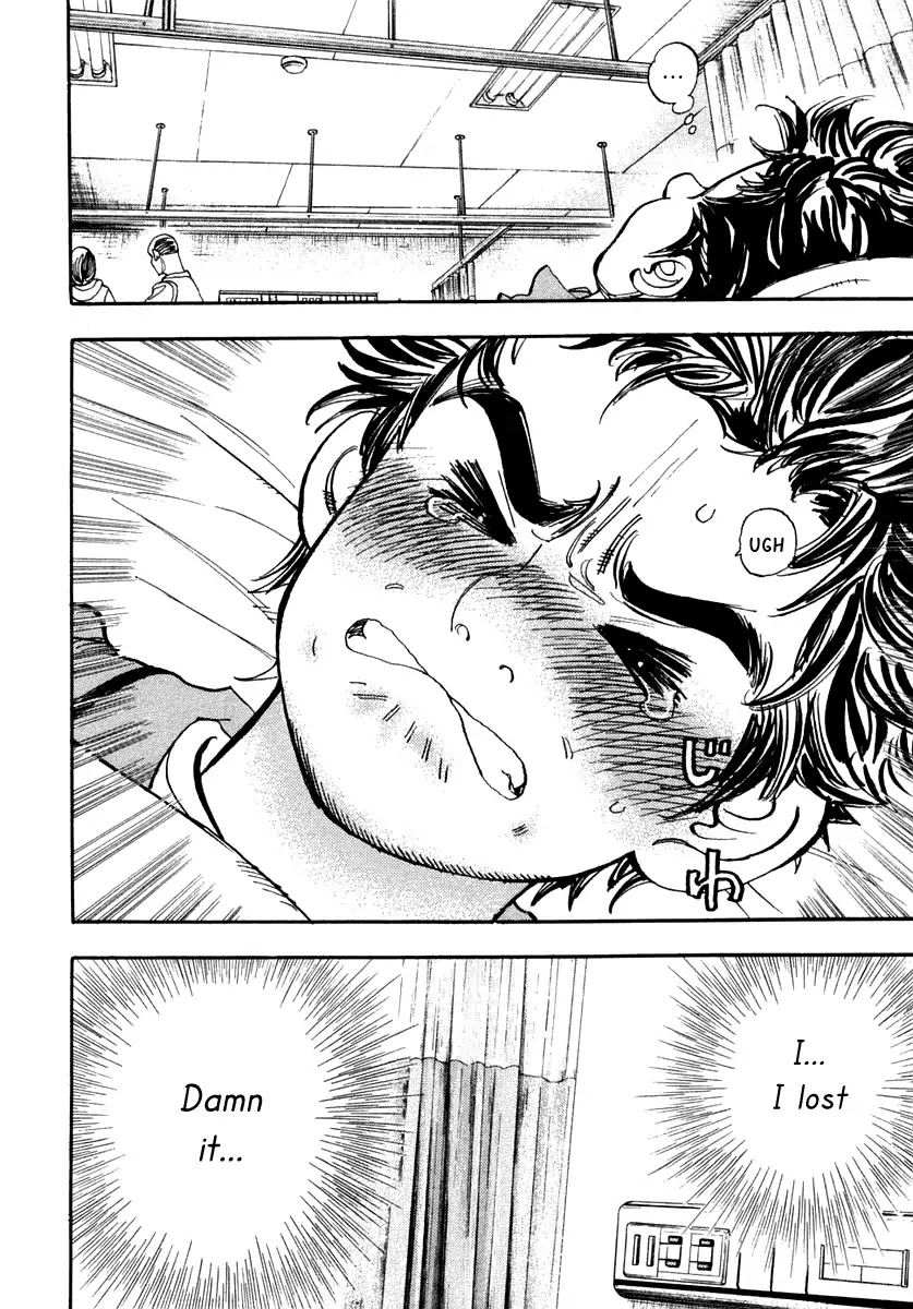 Capeta Vol.9 Chapter 1 page 13 - Vol.9 Chapter 1