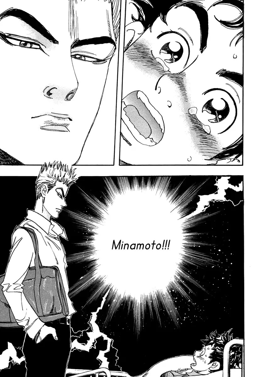 Capeta Vol.9 Chapter 1 page 16 - Vol.9 Chapter 1