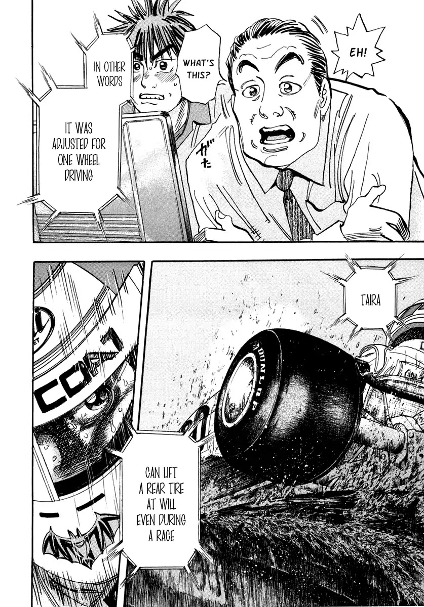 Capeta Vol.9 Chapter 1 page 25 - Vol.9 Chapter 1