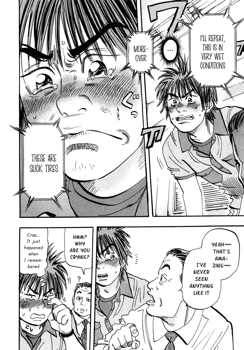 Capeta Vol.9 Chapter 1 page 27 - Vol.9 Chapter 1