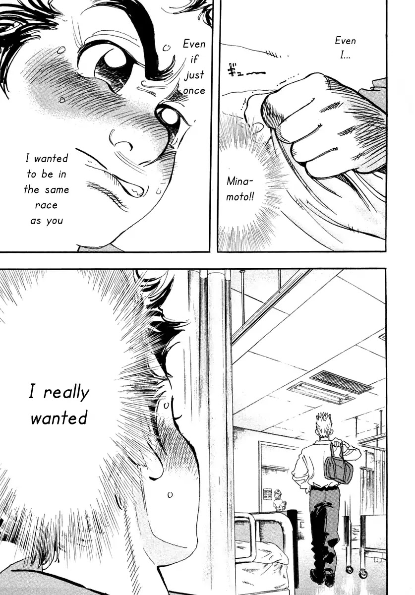 Capeta Vol.9 Chapter 1 page 34 - Vol.9 Chapter 1