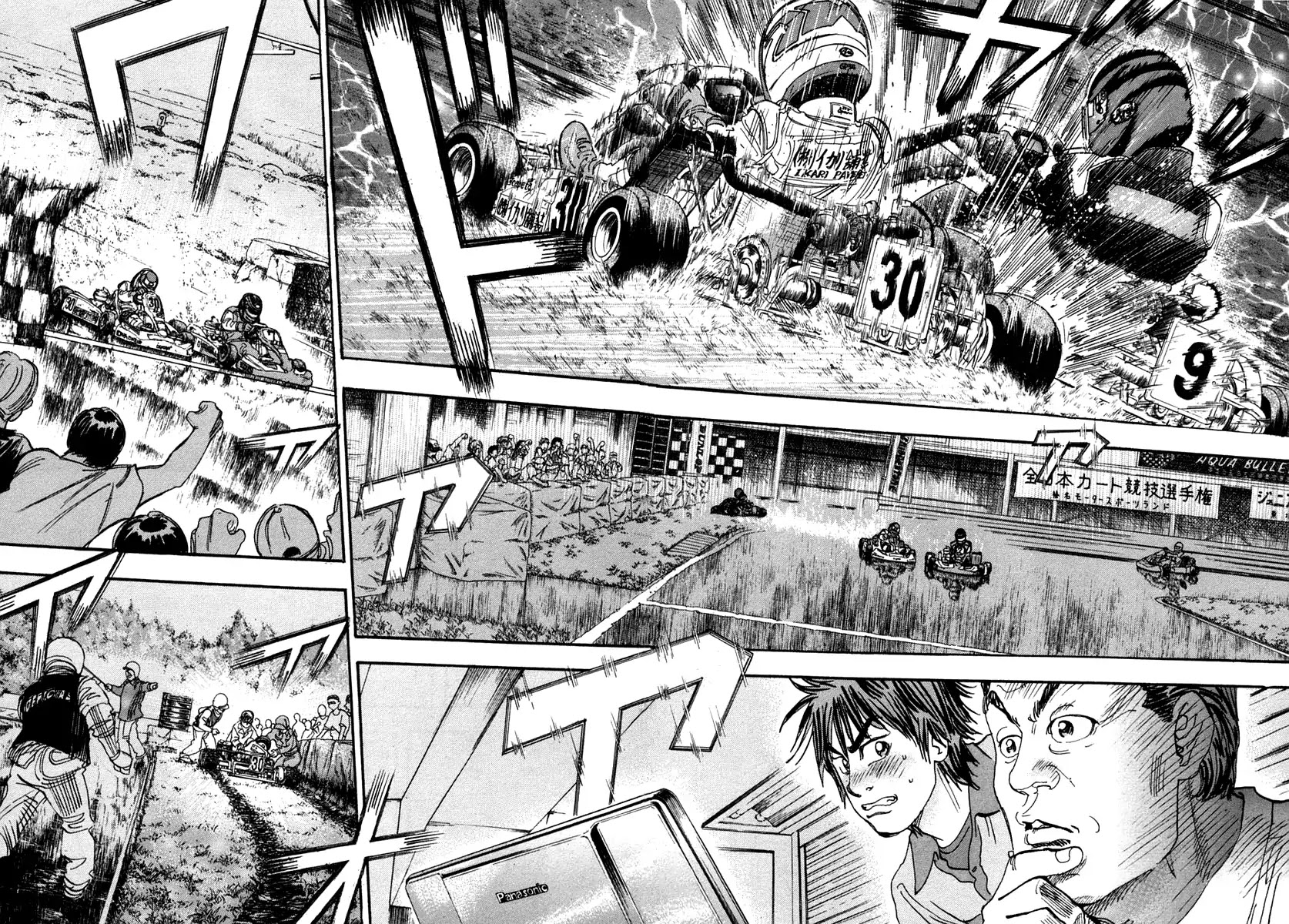 Capeta Vol.9 Chapter 1 page 35 - Vol.9 Chapter 1