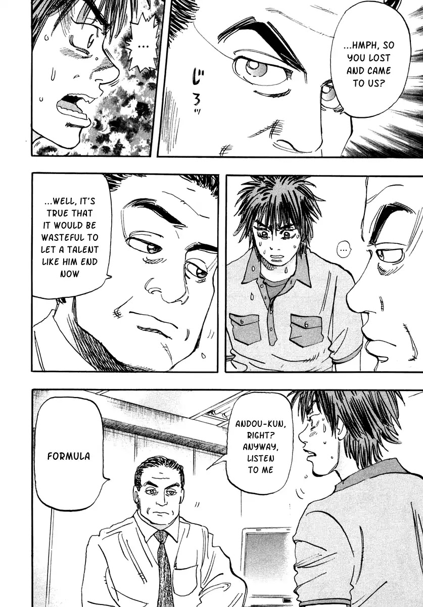 Capeta Vol.9 Chapter 1 page 42 - Vol.9 Chapter 1