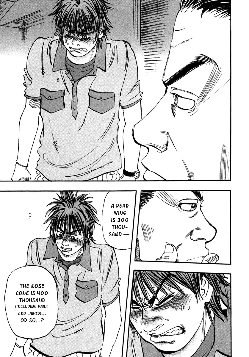 Capeta Vol.9 Chapter 1 page 45 - Vol.9 Chapter 1