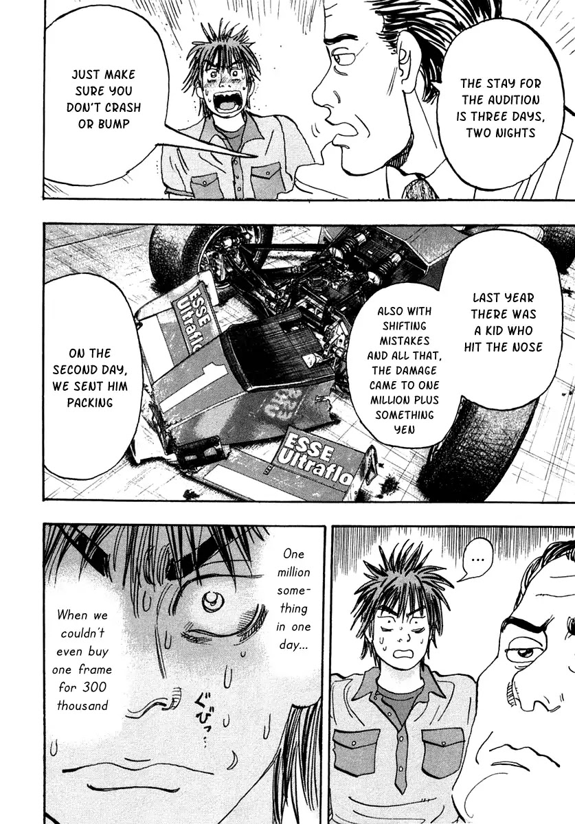 Capeta Vol.9 Chapter 1 page 48 - Vol.9 Chapter 1