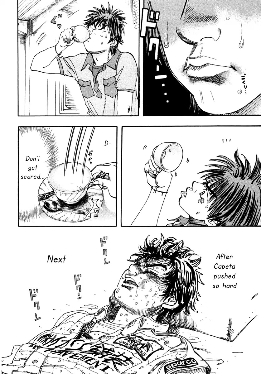Capeta Vol.9 Chapter 1 page 7 - Vol.9 Chapter 1