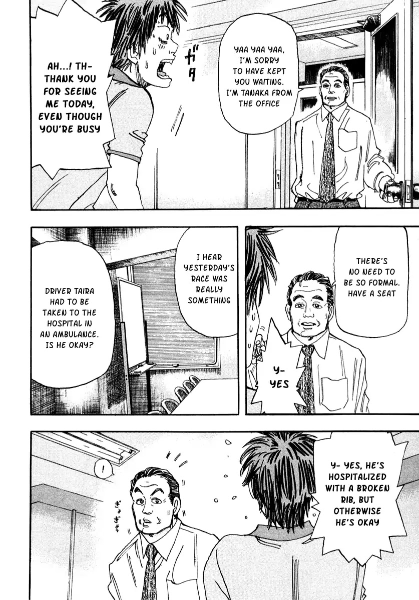 Capeta Vol.9 Chapter 1 page 9 - Vol.9 Chapter 1
