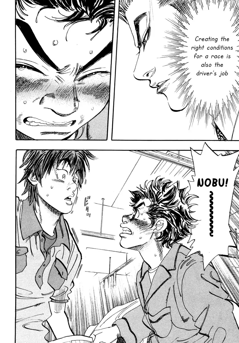 Capeta Chapter 9.2 page 17 - Vol.9 Chapter 2