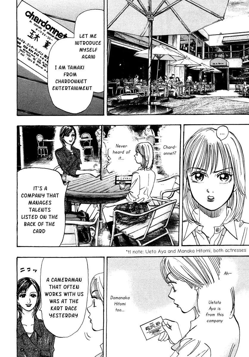 Capeta Chapter 9.2 page 21 - Vol.9 Chapter 2