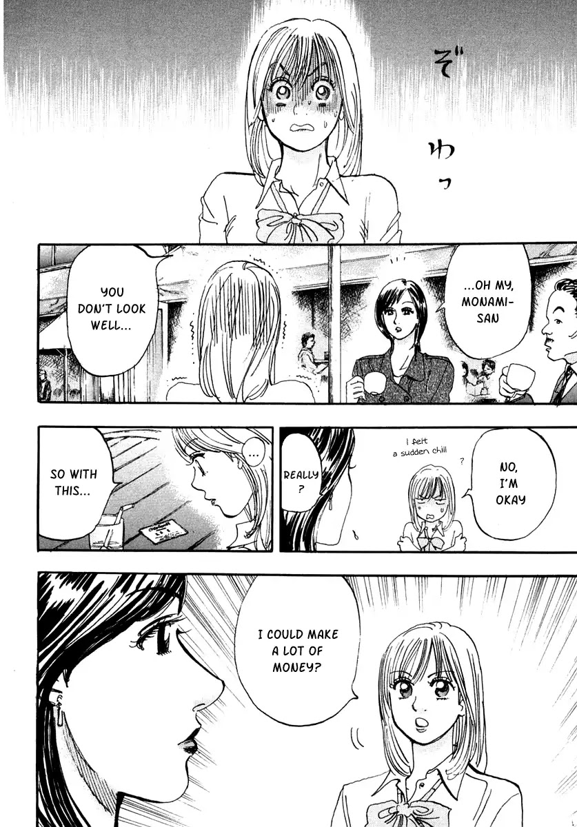Capeta Chapter 9.2 page 47 - Vol.9 Chapter 2