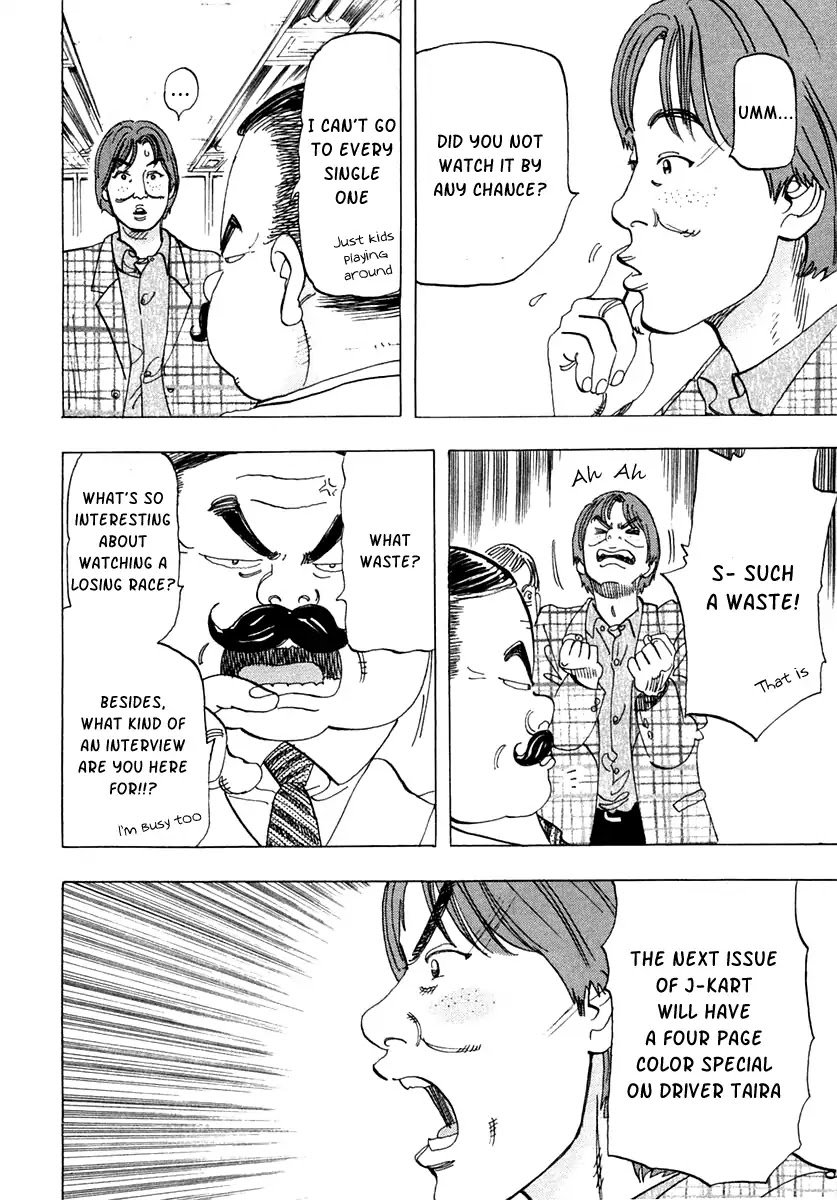 Capeta Vol.9 Chapter 3 page 11 - Vol.9 Chapter 3