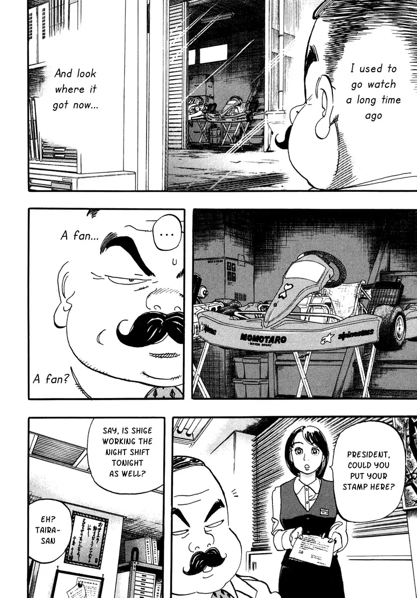 Capeta Vol.9 Chapter 3 page 13 - Vol.9 Chapter 3
