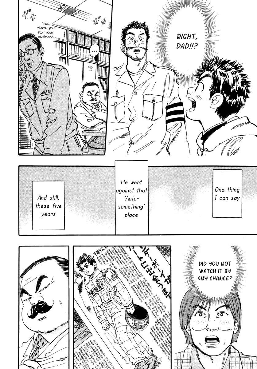 Capeta Vol.9 Chapter 3 page 15 - Vol.9 Chapter 3