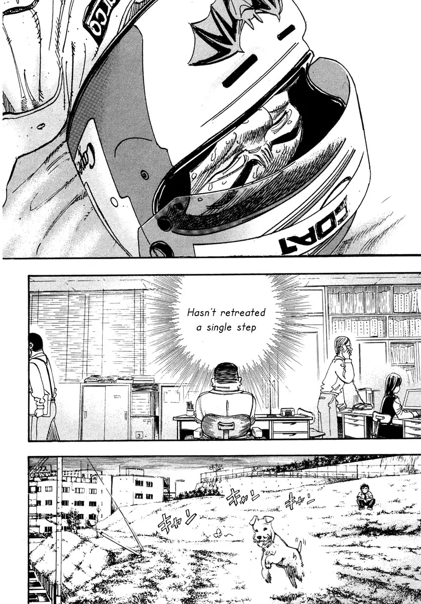 Capeta Vol.9 Chapter 3 page 17 - Vol.9 Chapter 3