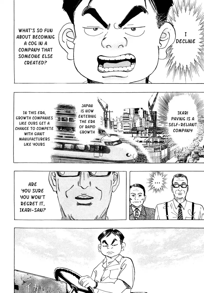 Capeta Vol.9 Chapter 3 page 19 - Vol.9 Chapter 3