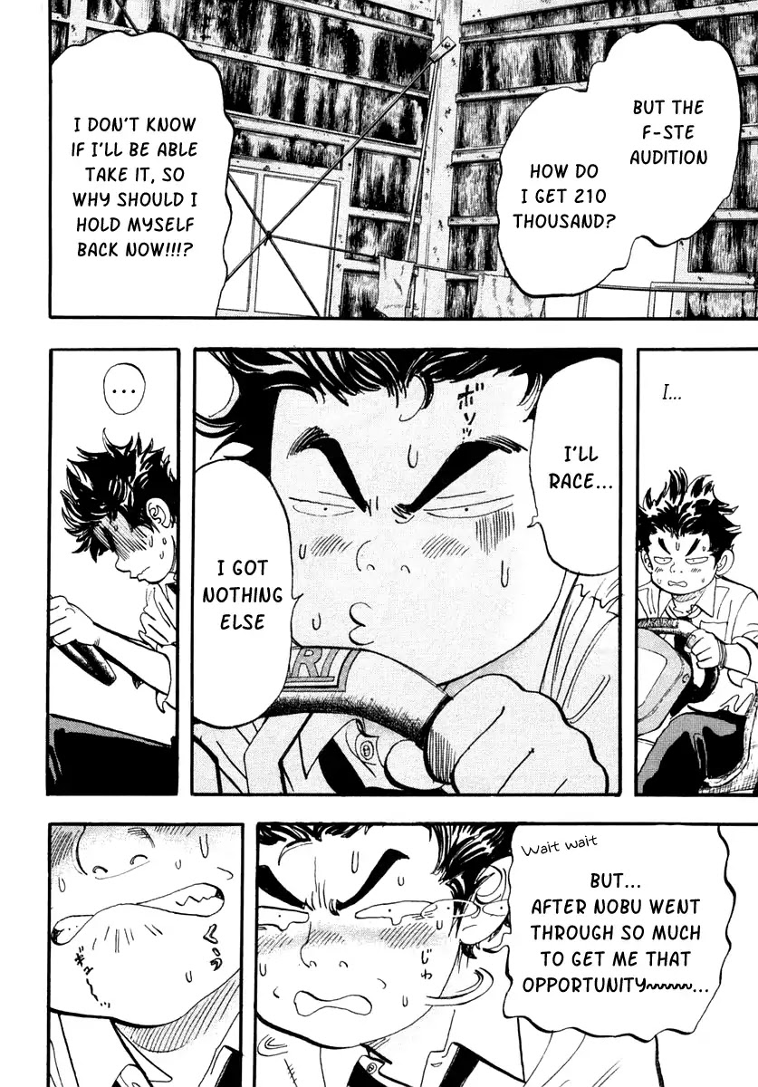 Capeta Vol.9 Chapter 3 page 27 - Vol.9 Chapter 3