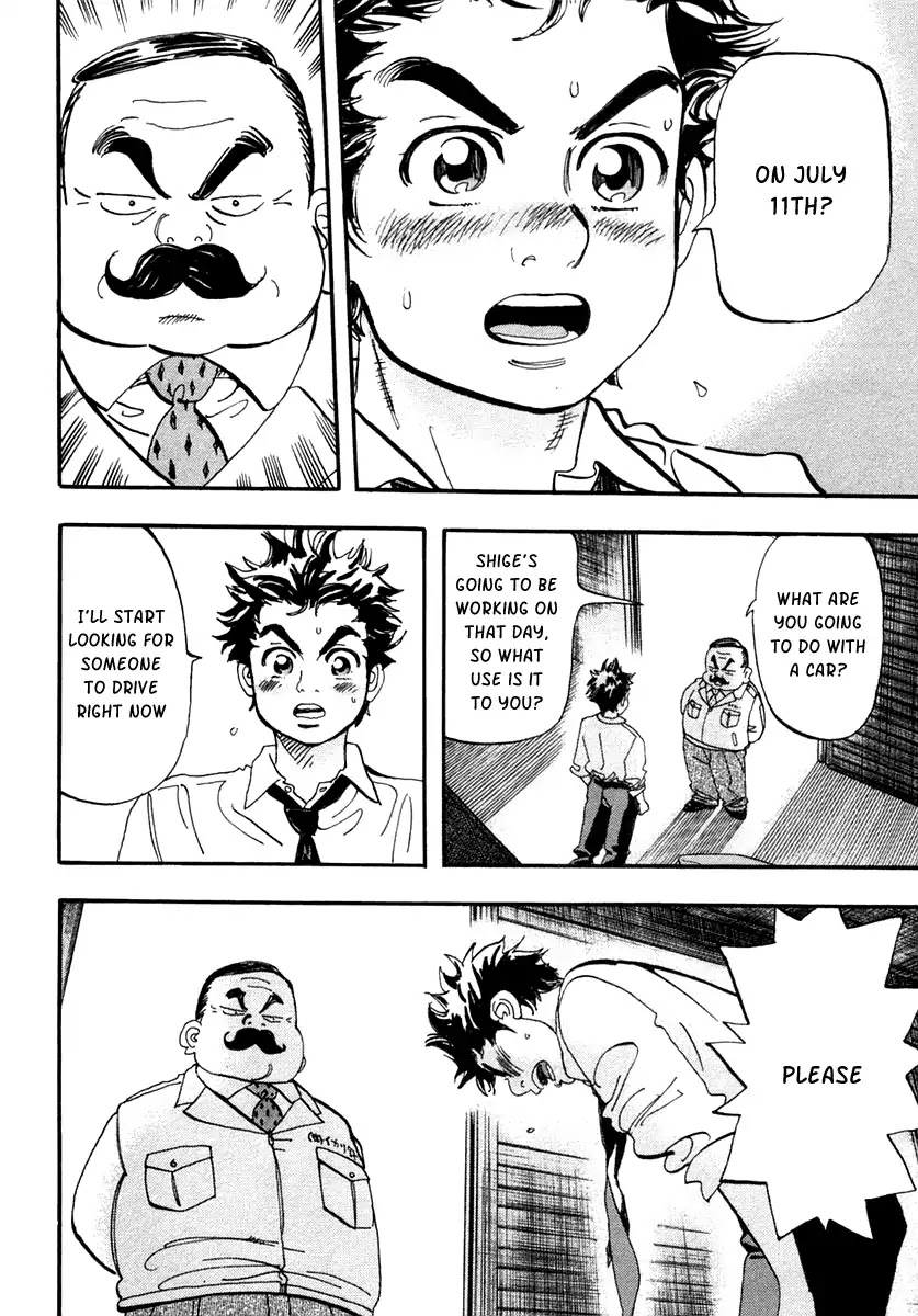 Capeta Vol.9 Chapter 3 page 29 - Vol.9 Chapter 3