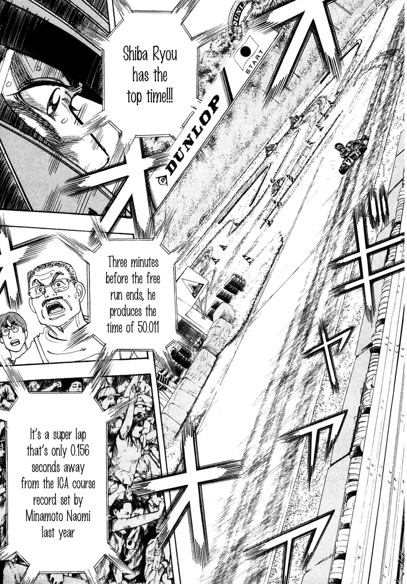 Capeta Vol.9 Chapter 3 page 32 - Vol.9 Chapter 3