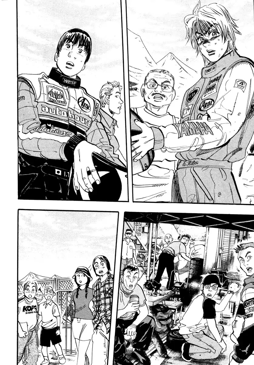 Capeta Vol.9 Chapter 3 page 34 - Vol.9 Chapter 3