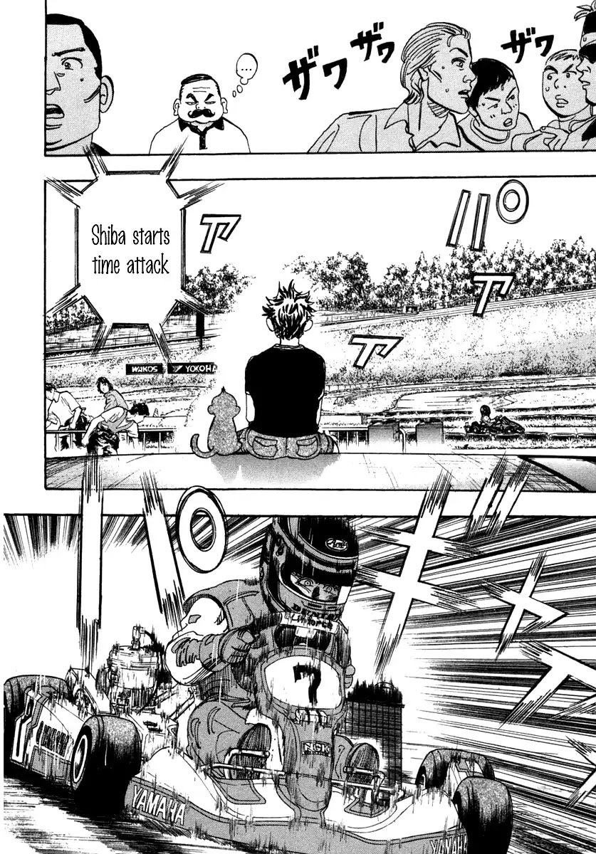 Capeta Vol.9 Chapter 3 page 43 - Vol.9 Chapter 3