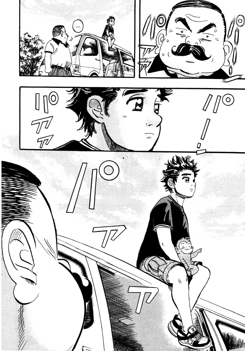 Capeta Vol.9 Chapter 3 page 47 - Vol.9 Chapter 3