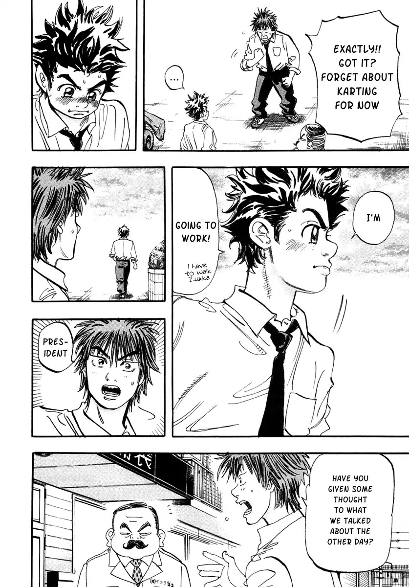 Capeta Vol.9 Chapter 3 page 5 - Vol.9 Chapter 3