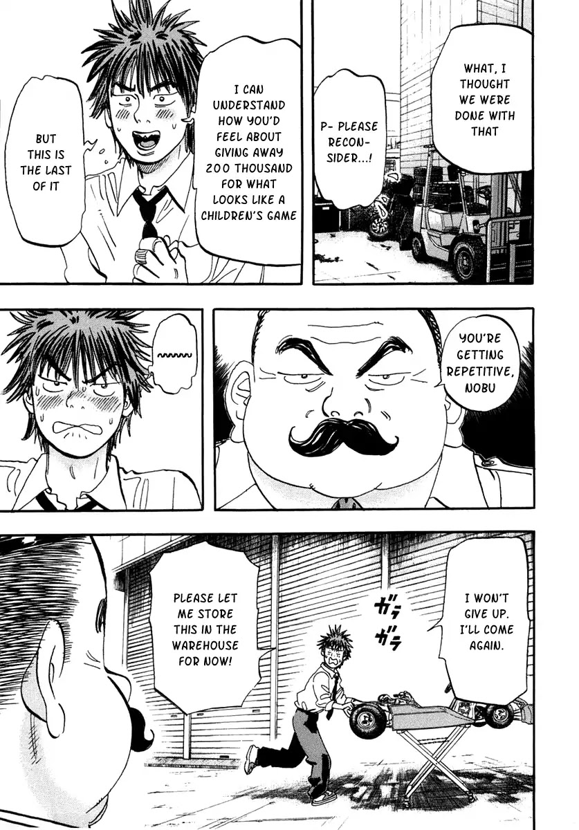 Capeta Vol.9 Chapter 3 page 6 - Vol.9 Chapter 3