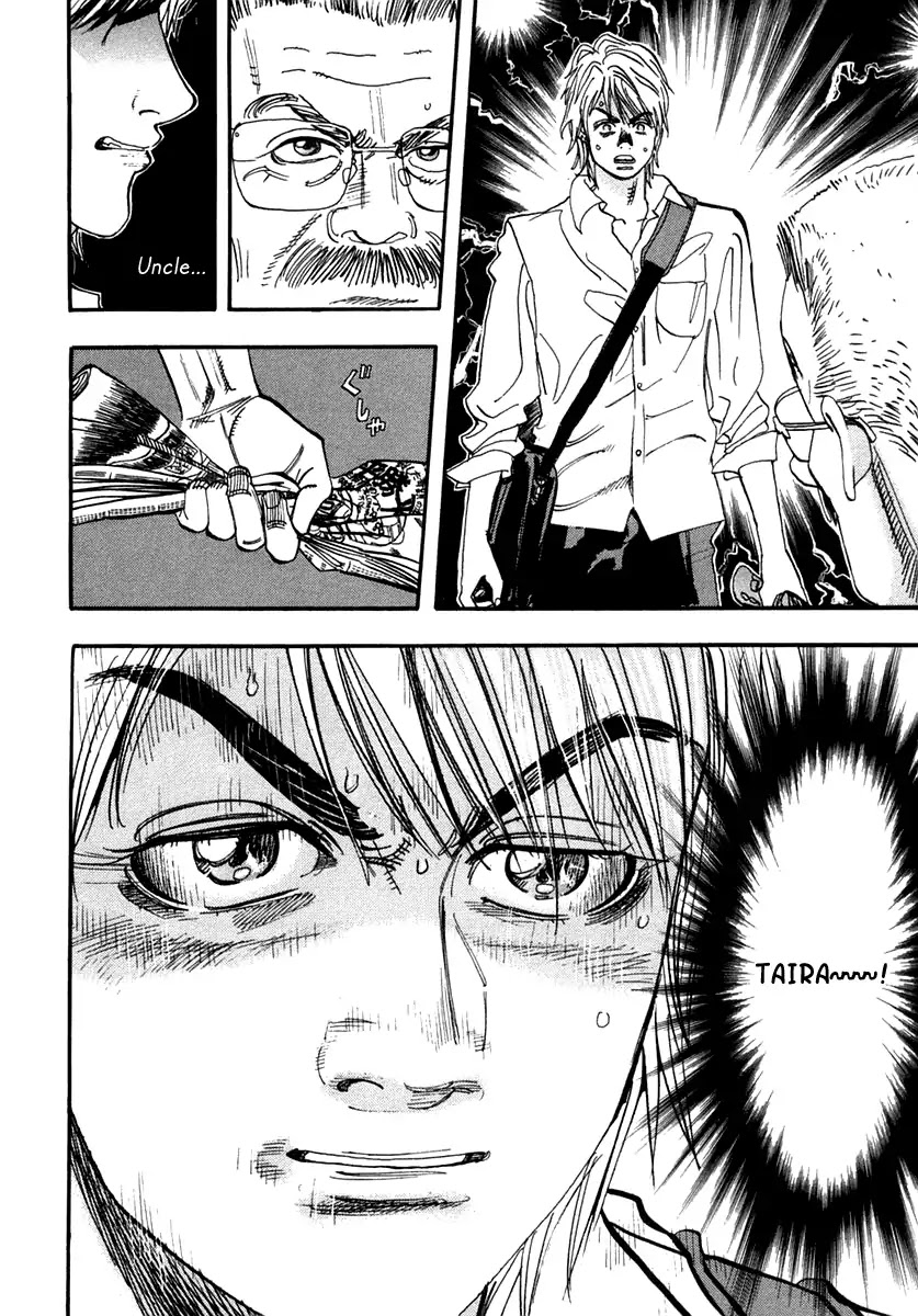 Capeta Vol.9 Chapter 3 page 9 - Vol.9 Chapter 3